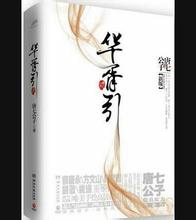 《好东西》首日票房2600万 贾樟柯《风流一代》150万